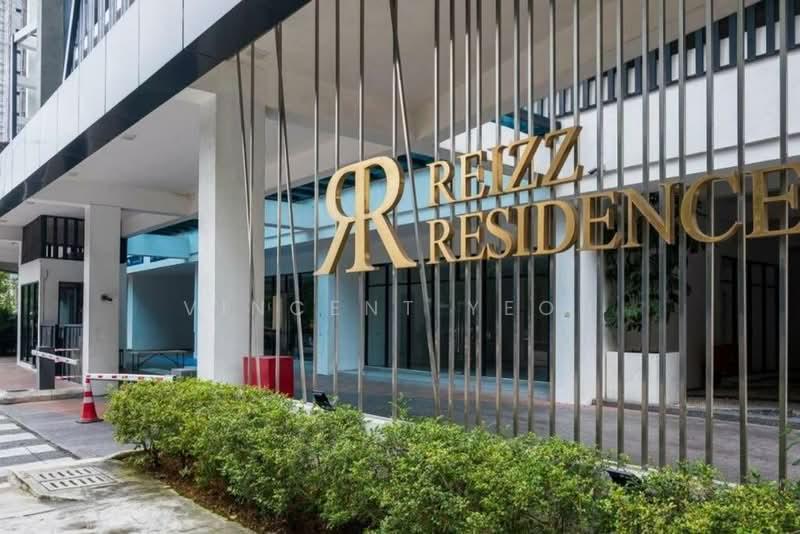 Reizz Residence - 4