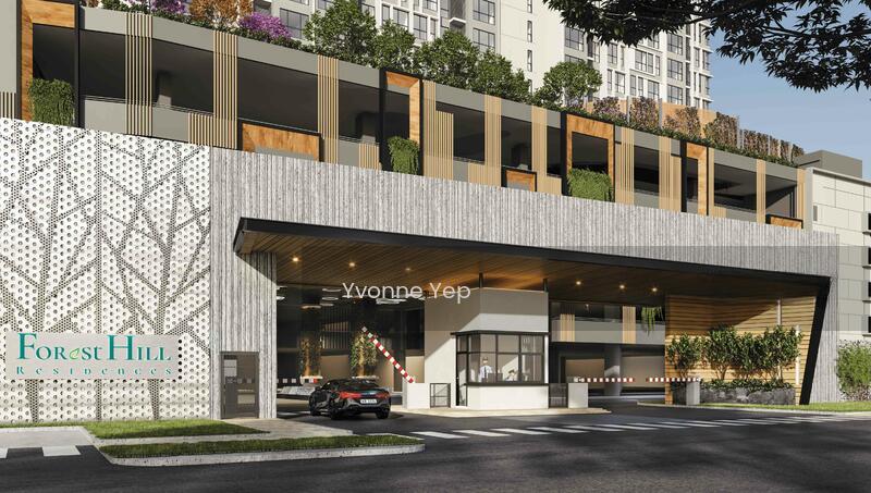 Forest Hill Residences - 3