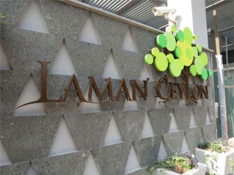 Laman Ceylon - 3