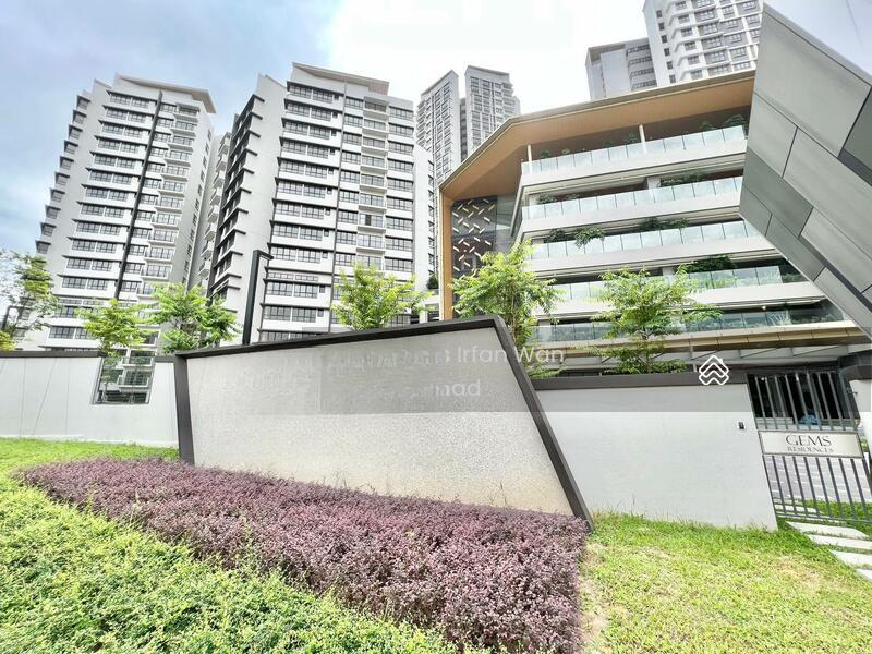 Gems Residences - 1