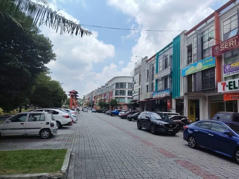 Bandar Seri Alam - 1