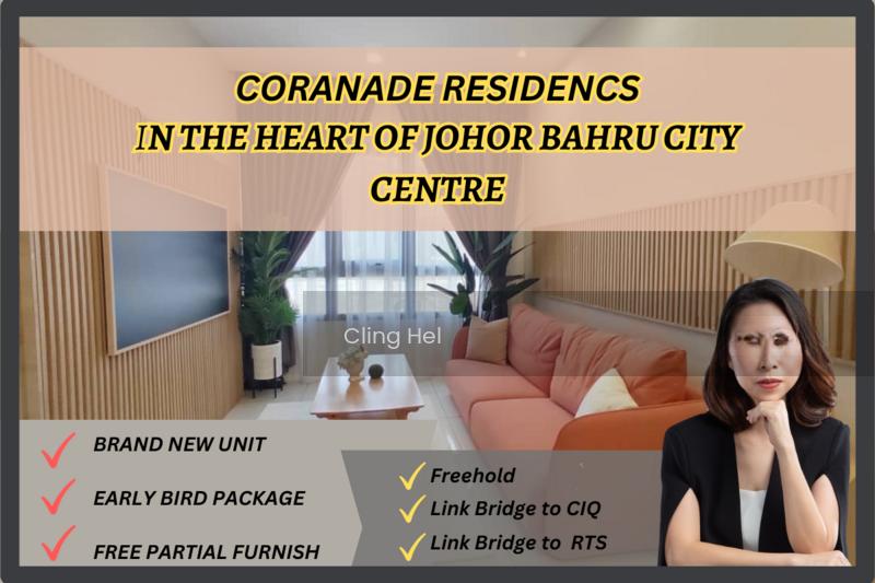 The Coronade Residences - 1