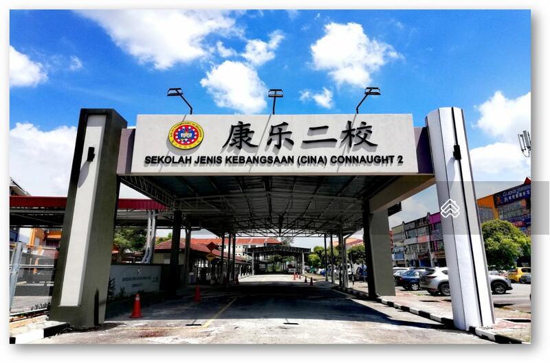 Residential Land at Bandar Damai Perdana - 1