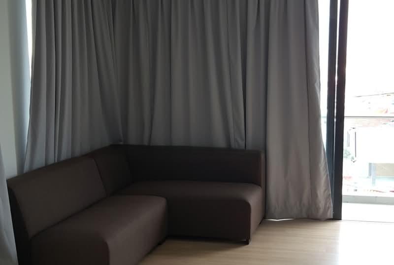 USJ One (You One) - 2