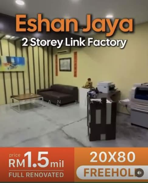 Ehsan Jaya Industrial Park - 5