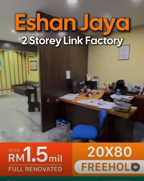 Ehsan Jaya Industrial Park - 4
