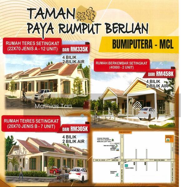 Taman Paya Rumput Perdana - 1