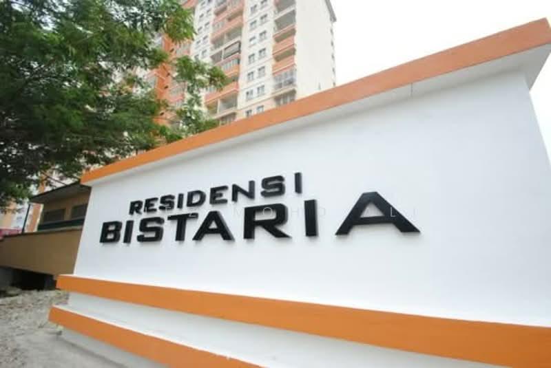 Residensi Bistaria - 5