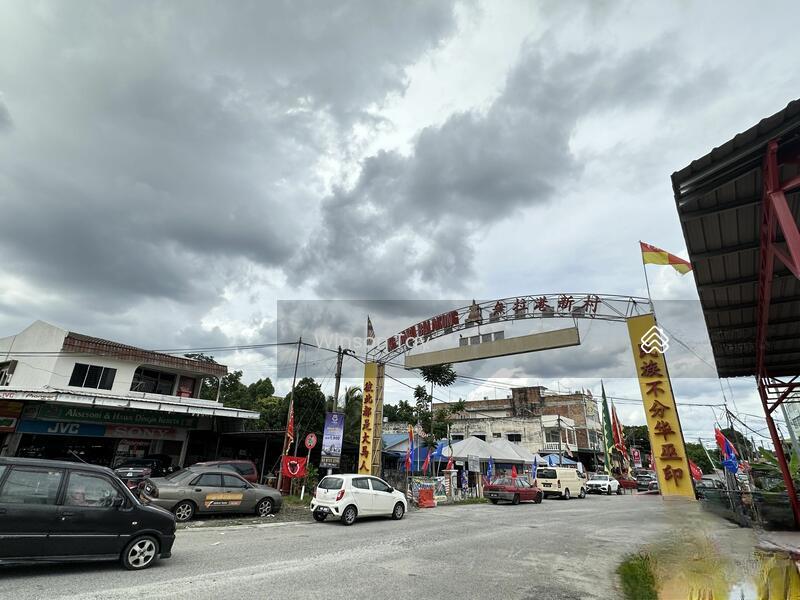 Kampung Baru Balakong, Balakong - 1