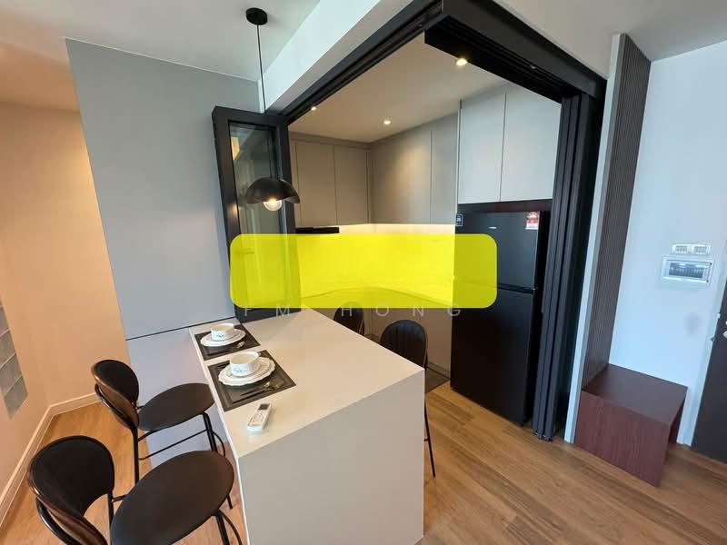 Aricia Residences - 1