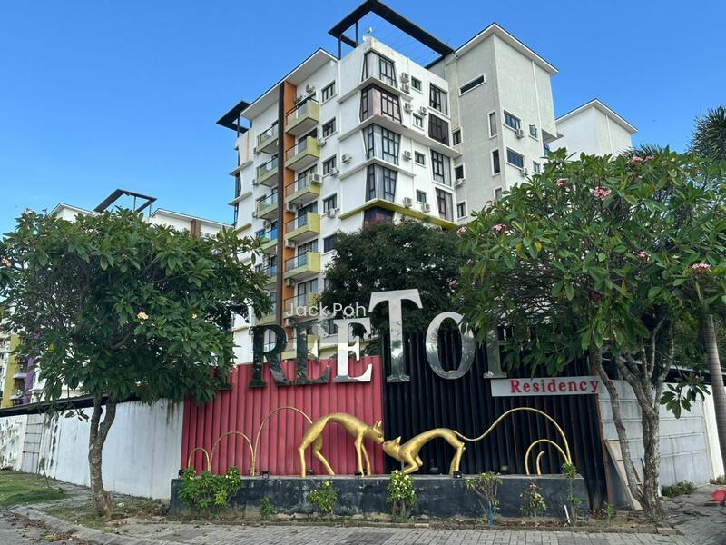 Treetops Residence - 1