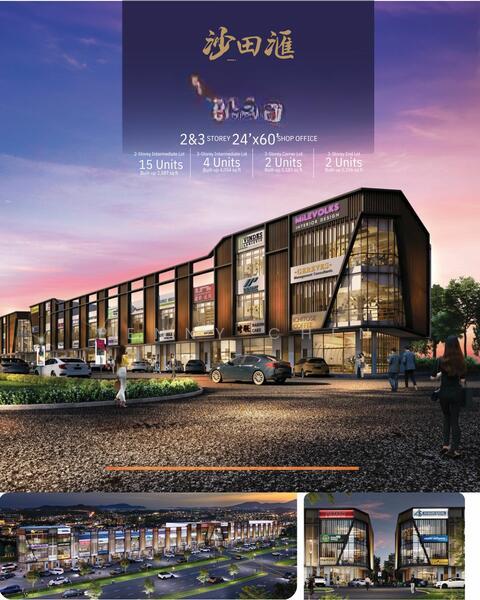 Jalan Pasir Puteh, Ipoh - 1