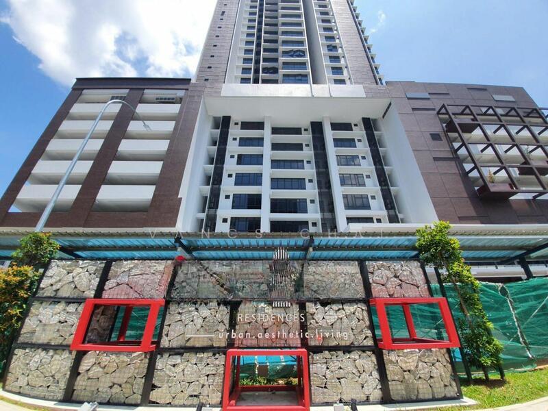 Astetica Residences - 1