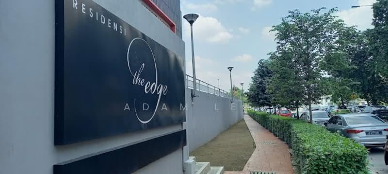 The Edge Residence - 5