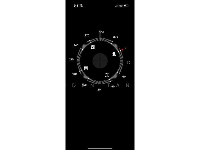 Skudai Baru Skudais Barus - 2