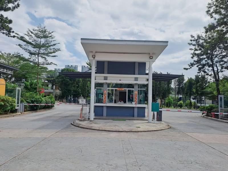 Urbana @ D'Alpinia - 4