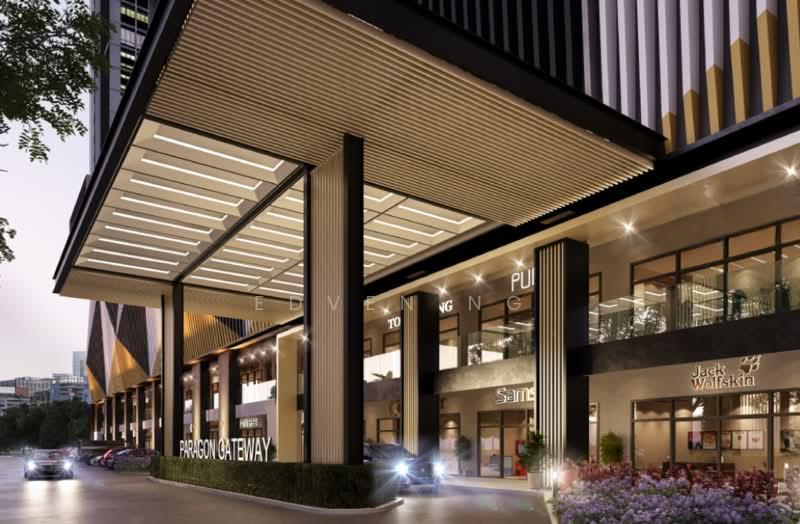 Paragon Gateway - 4