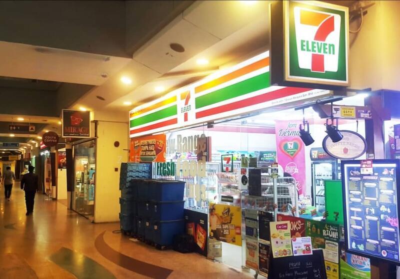 Bangsar Trade Centre - 2