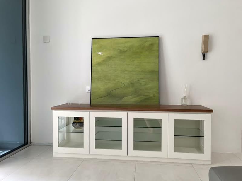 N-Park Condominium - 5