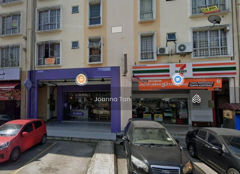 Pusat Komersial Seksyen 7 - 3