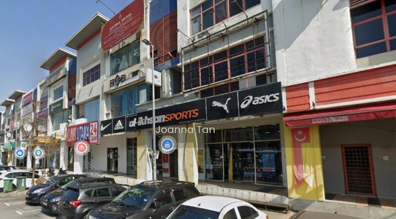 Pusat Komersial Seksyen 7 - 1