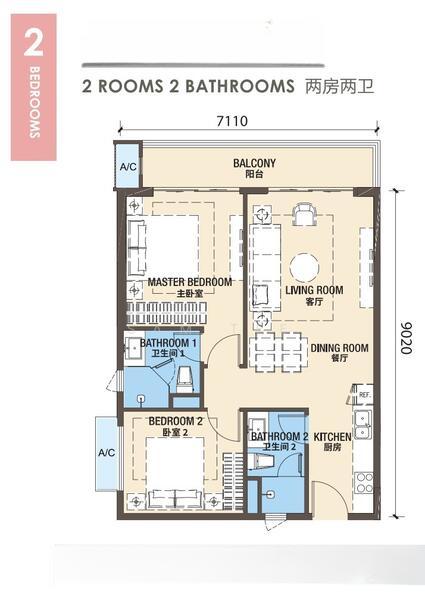 R&F Princess Cove Phase 3-New Casa Suites - 2