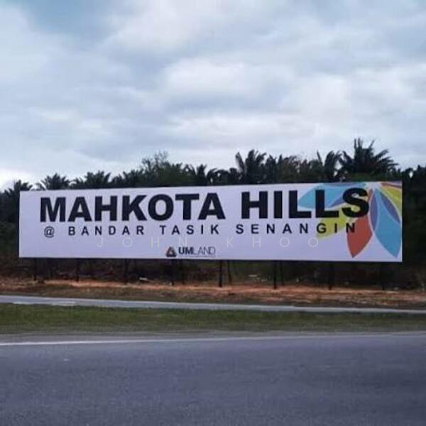 BANDAR TASIK SENANGIN - 3