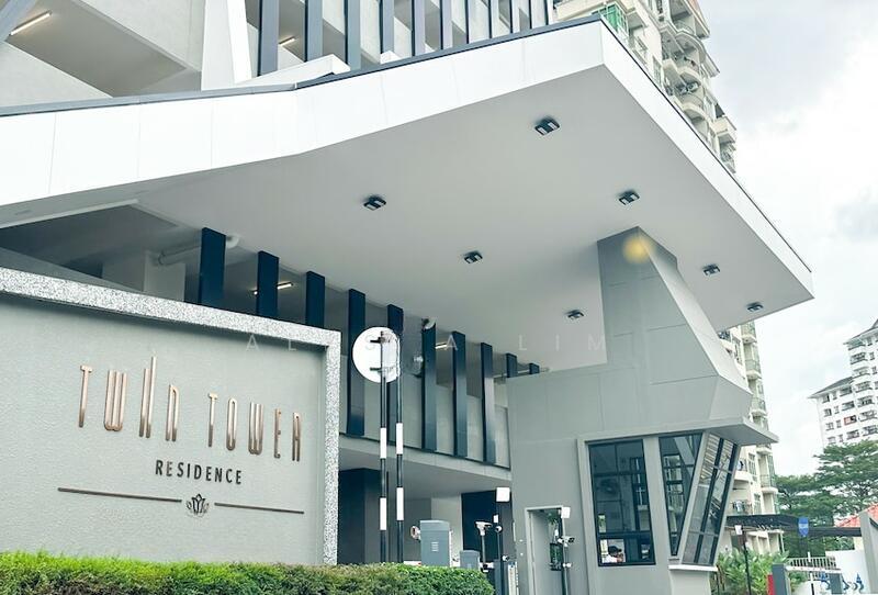 Twin Tower Residence - 4