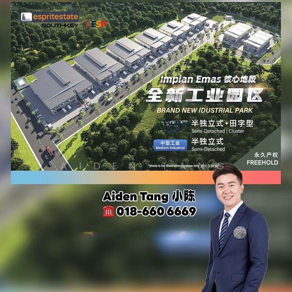 Taman Impian Emas, Johor Bahru - 2