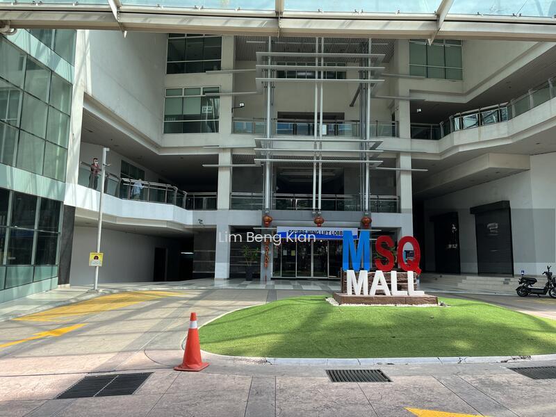 Metropolitan Square Commercial - 3