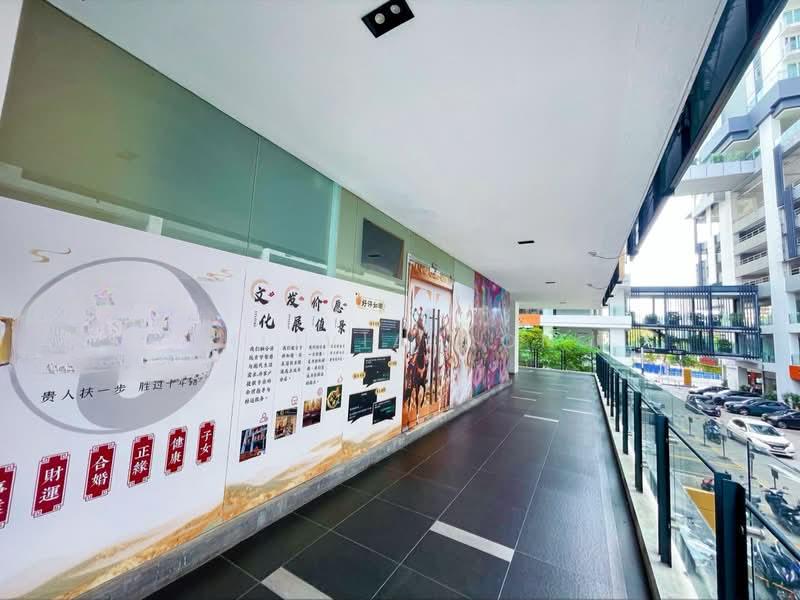 Sentul Point Shop,Jalan Sentul Pasar, Sentul Jaya,Sentul Village - 2