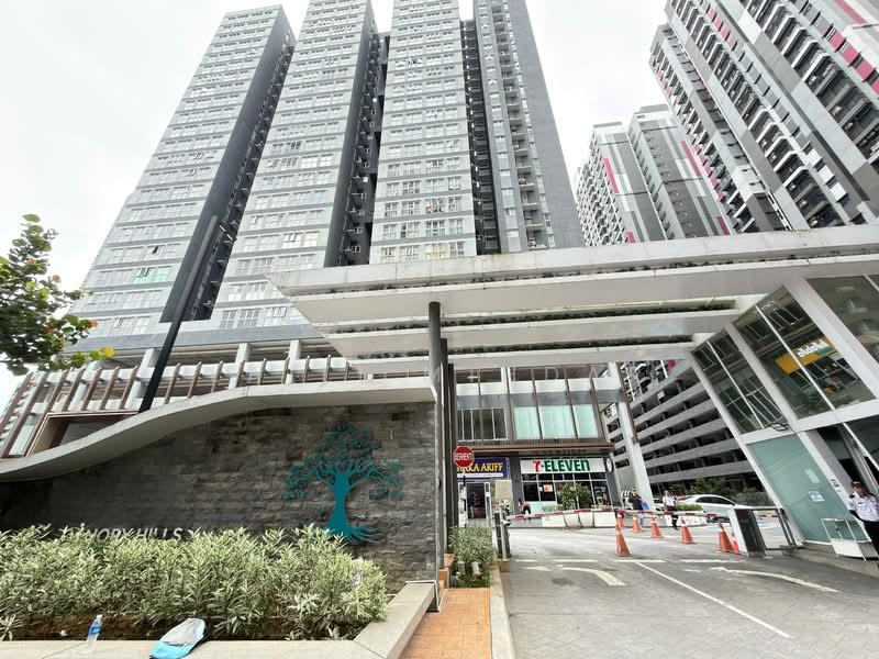 Residensi Rimbun @ Canopy Hills - 3