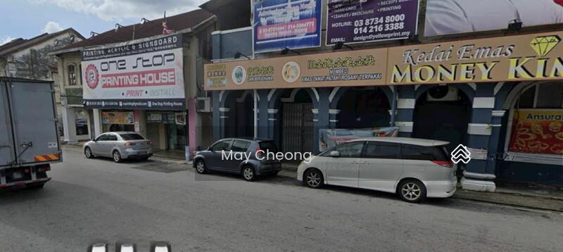Shop at Bandar Kajang - 5