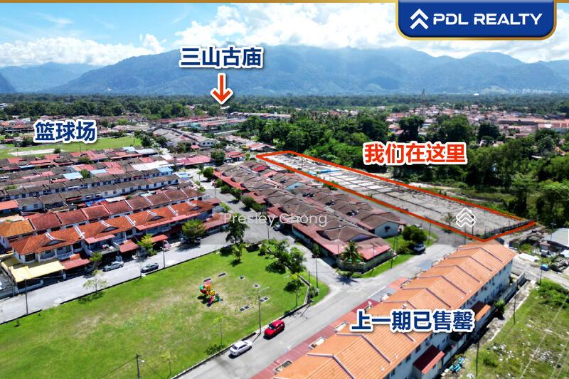 Malim Nawar New 2 Storey Terrace 22x52' - 2