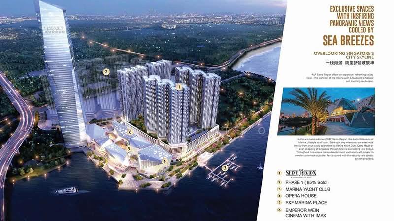 R&F Princess Cove Phase 2-Seine Region - 3