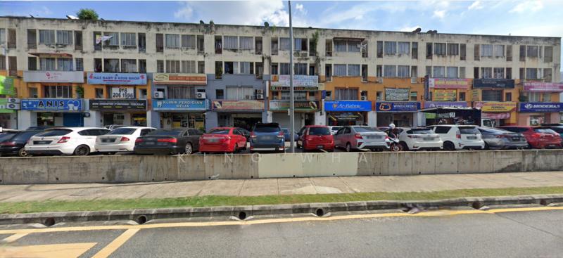 Taman Megan Sri Rampai - 1