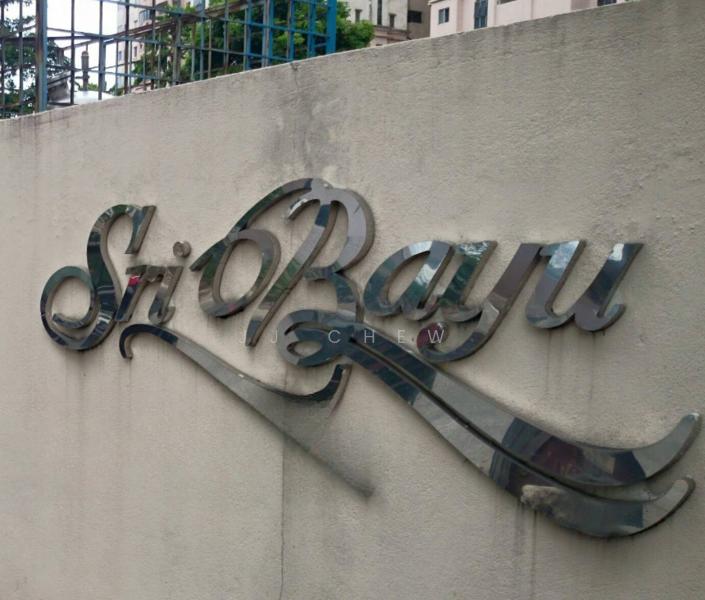 Sri Bayu Apartments - 5