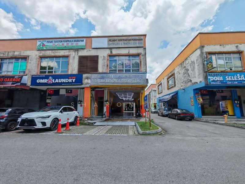 Taman Nusantara @ Shoplot - 4