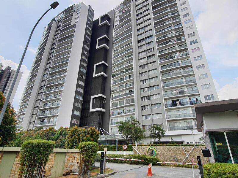 Casa Green Condominium - 1