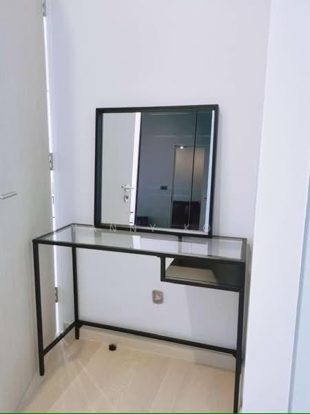 Star Residences One - 3