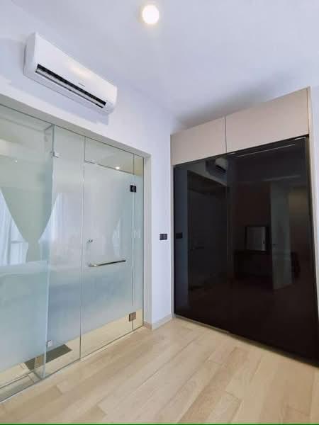 Star Residences One - 1