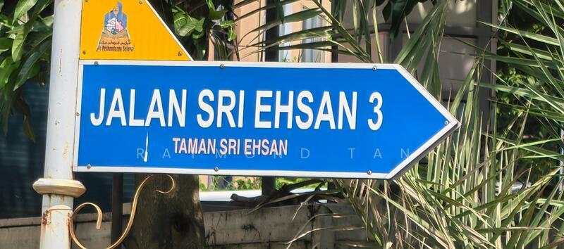 Taman Sri Ehsan kepong - 2