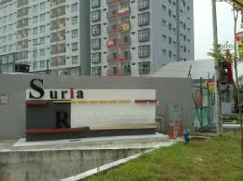 Suria Residence - 2