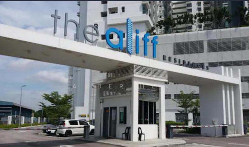 The Aliff Residences (Alif Utama) - 4