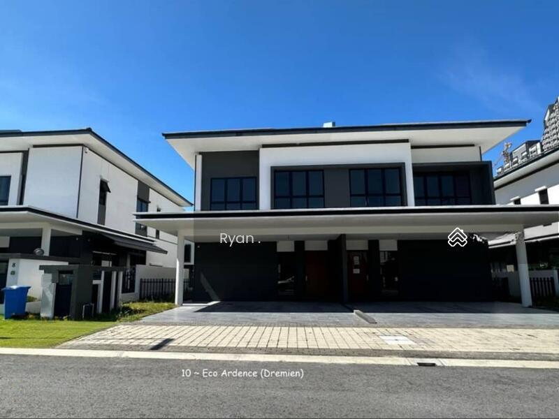 Dremien @ Eco Ardence - 1