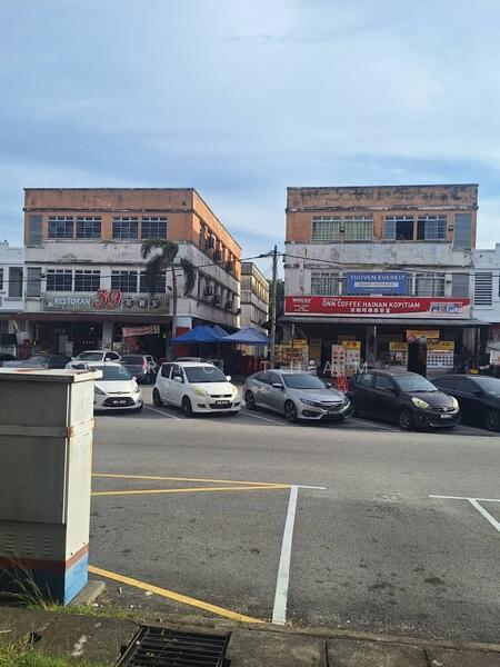 Taman Putra Prima - Phase 9A / 9B (Shop Offices) - 1