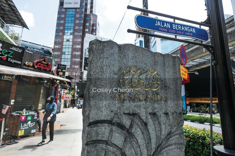 Bukit Bintang Jalan Berangan - 1