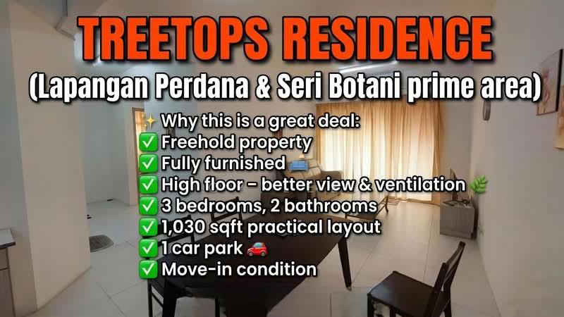 Treetops Residence - 3