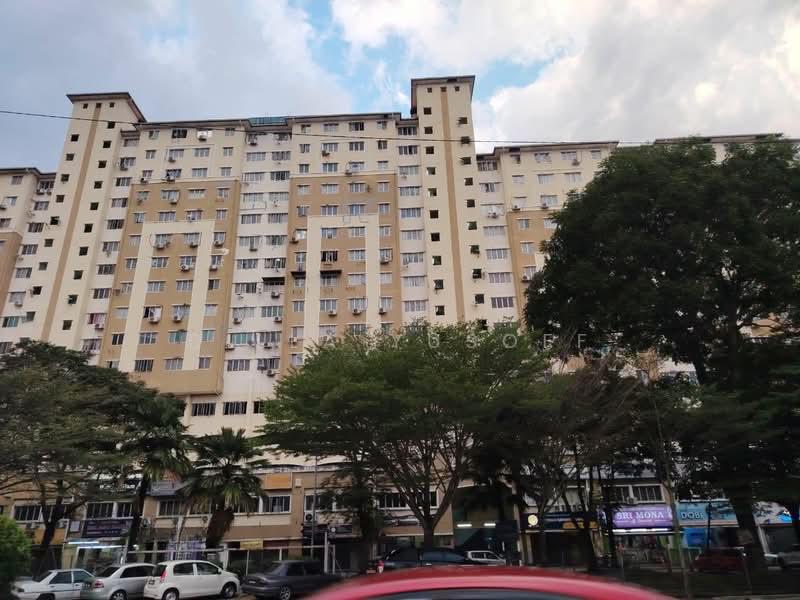 Suria Kinrara - 2