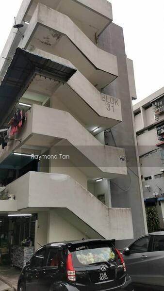 Taman Paya Terubong - 1